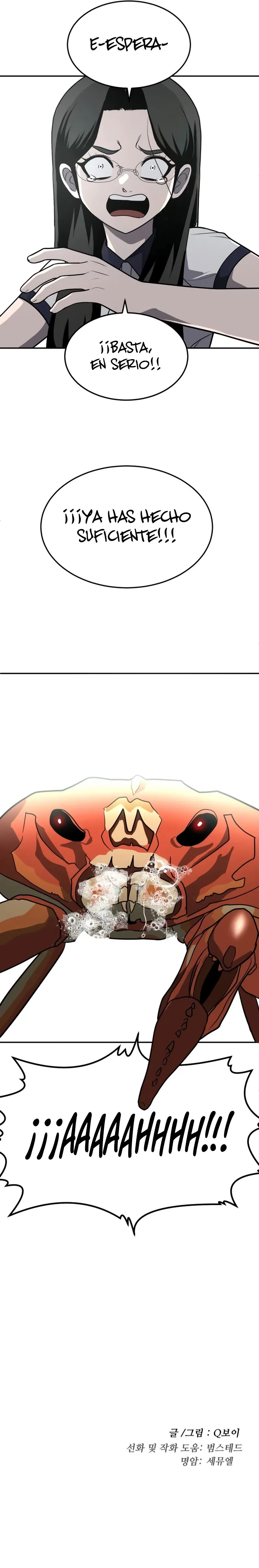 Sentido de la Diversión Capítulo 20 - Page 27