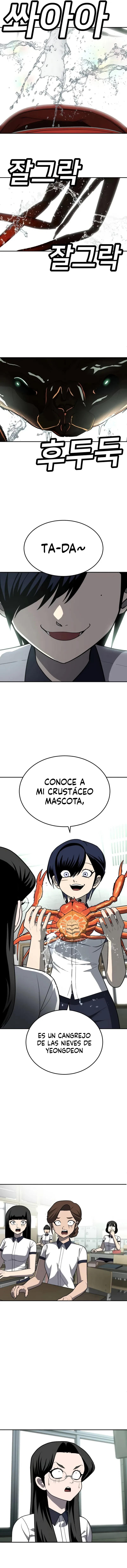 Sentido de la Diversión Capítulo 20 - Page 4