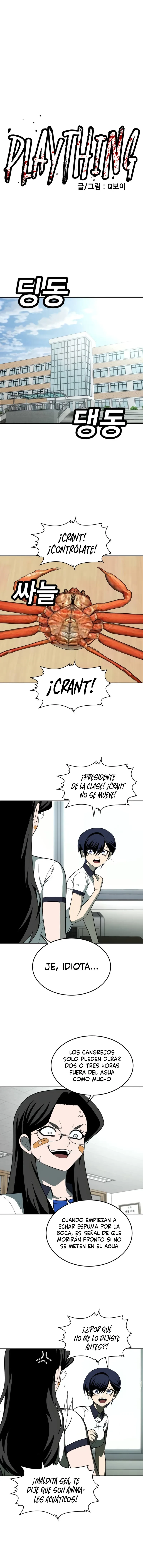 Sentido de la Diversión Capítulo 21 - Page 2