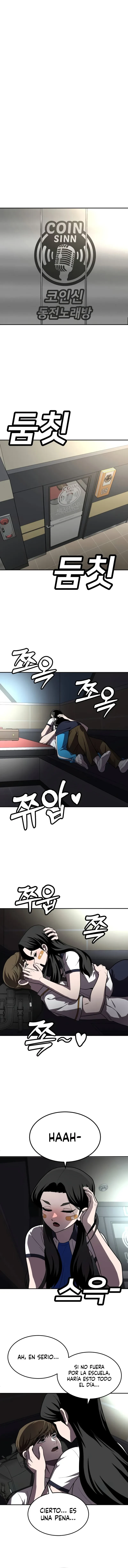 Sentido de la Diversión Capítulo 22 - Page 2