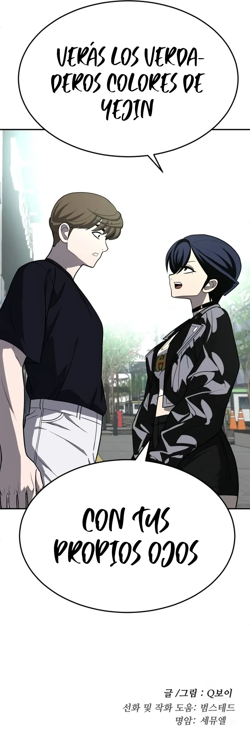 Sentido de la Diversión Capítulo 23 - Page 20