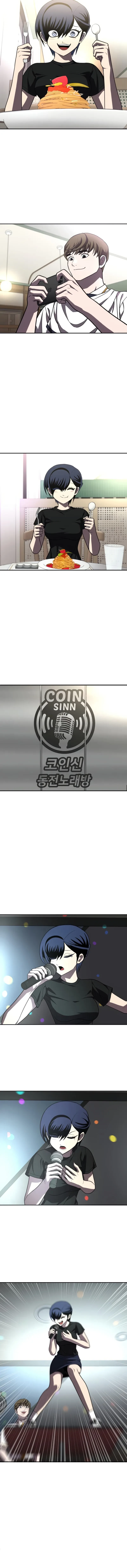 Sentido de la Diversión Capítulo 27 - Page 6