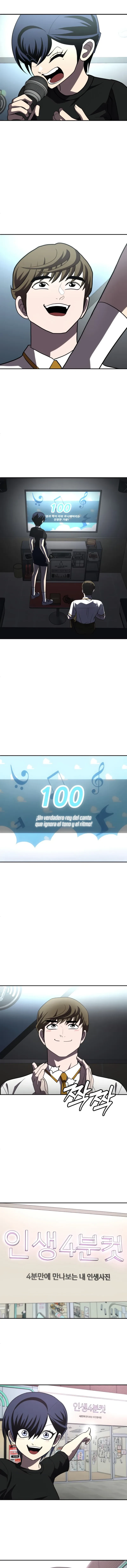 Sentido de la Diversión Capítulo 27 - Page 7