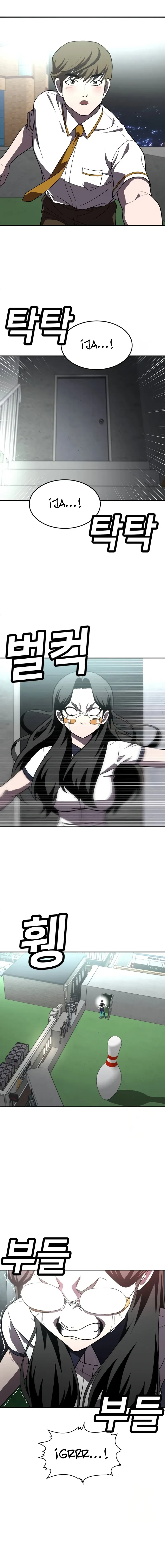 Sentido de la Diversión Capítulo 28 - Page 5