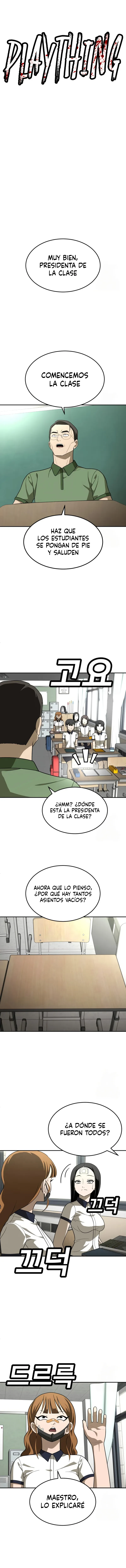 Sentido de la Diversión Capítulo 31 - Page 2