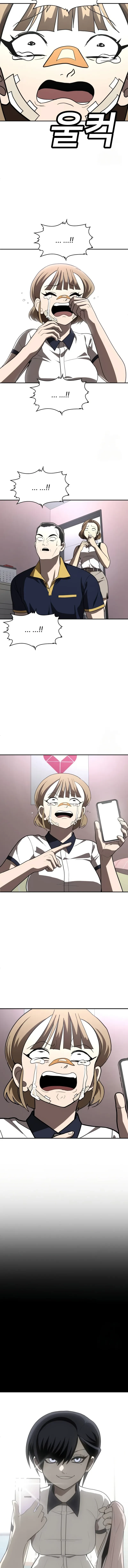 Sentido de la Diversión Capítulo 36 - Page 18