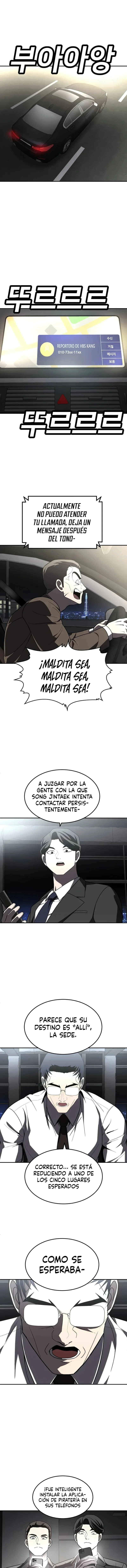 Sentido de la Diversión Capítulo 37 - Page 7