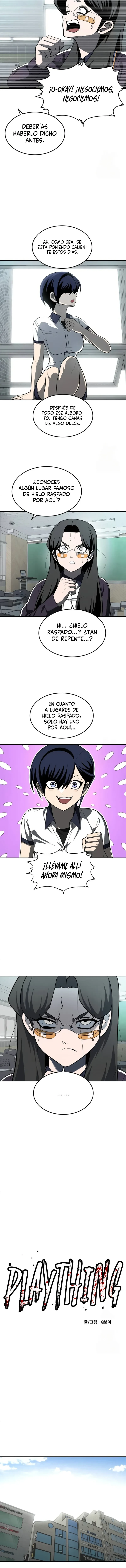 Sentido de la Diversión Capítulo 42 - Page 15