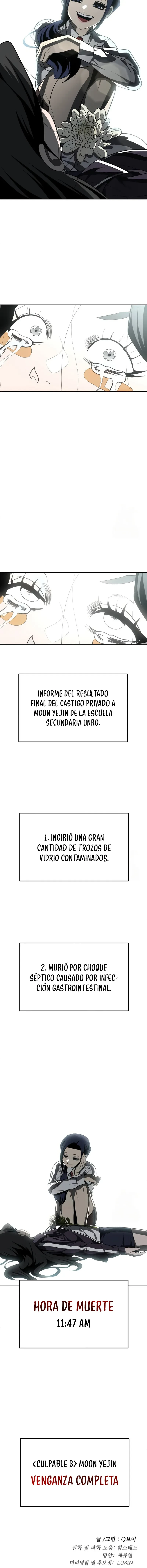 Sentido de la Diversión Capítulo 43 - Page 24