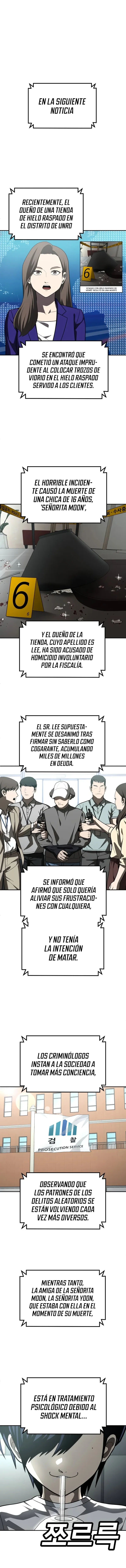 Sentido de la Diversión Capítulo 44 - Page 2