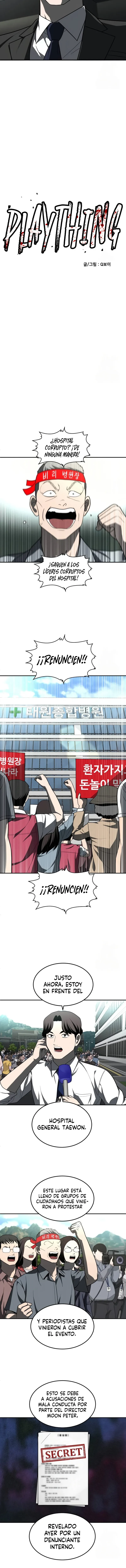 Sentido de la Diversión Capítulo 44 - Page 7