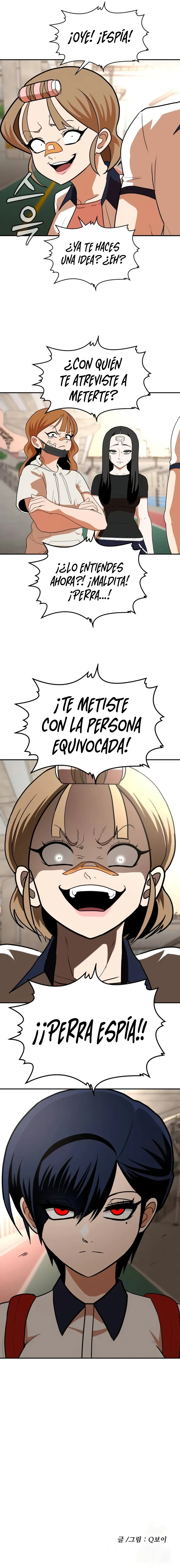 Sentido de la Diversión Capítulo 5 - Page 26