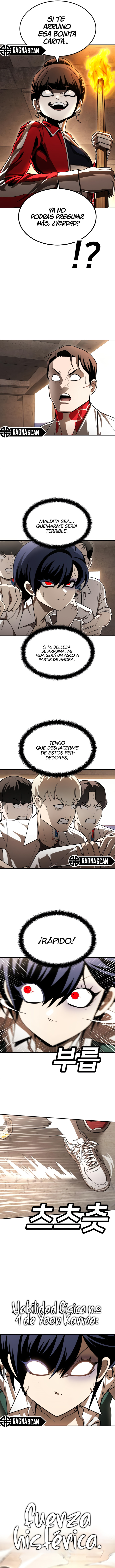 Sentido de la Diversión Capítulo 51 - Page 12