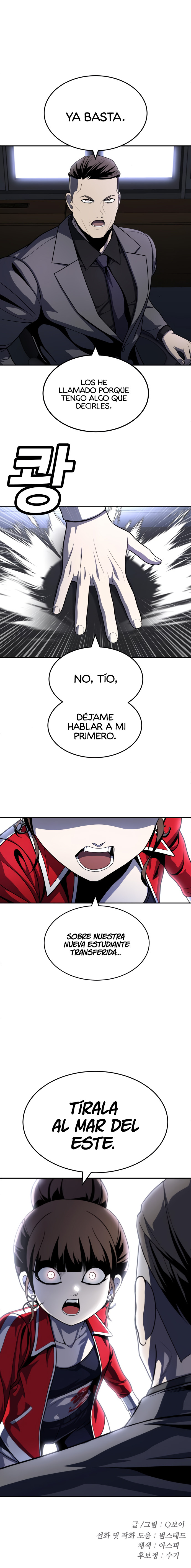 Sentido de la Diversión Capítulo 51 - Page 20