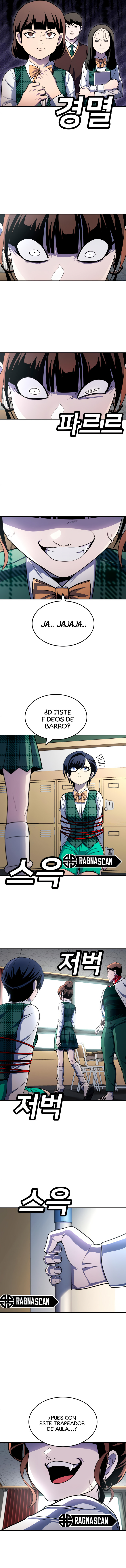 Sentido de la Diversión Capítulo 55 - Page 14