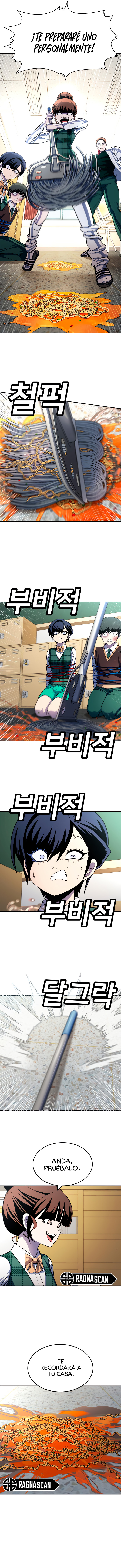 Sentido de la Diversión Capítulo 55 - Page 15