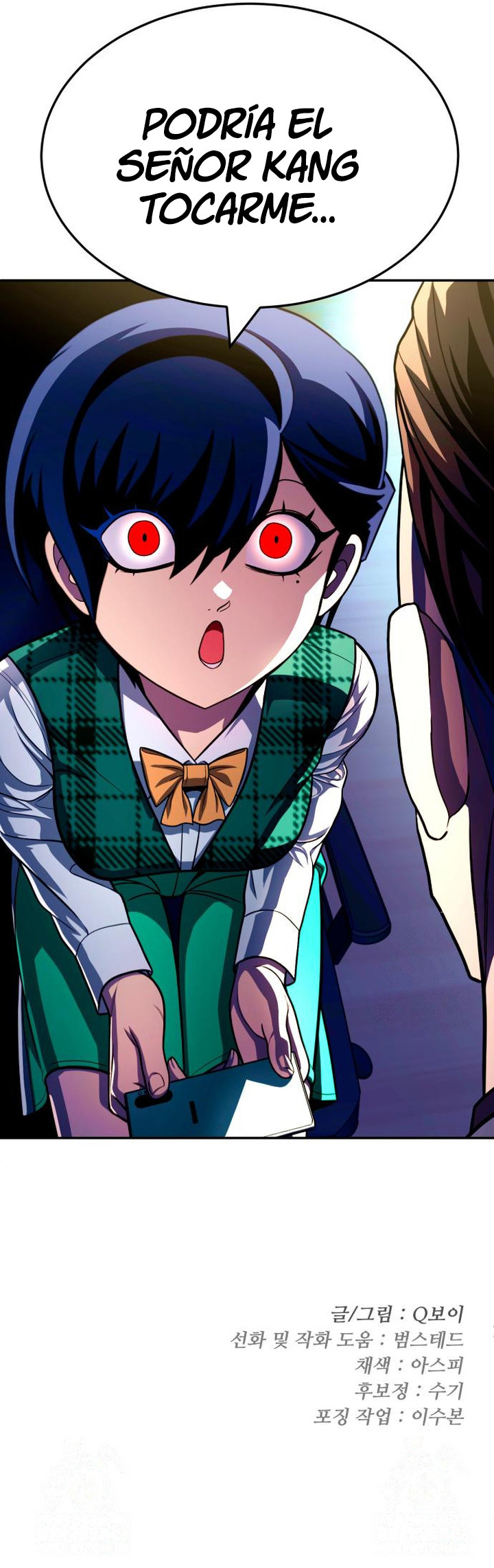 Sentido de la Diversión Capítulo 56 - Page 17