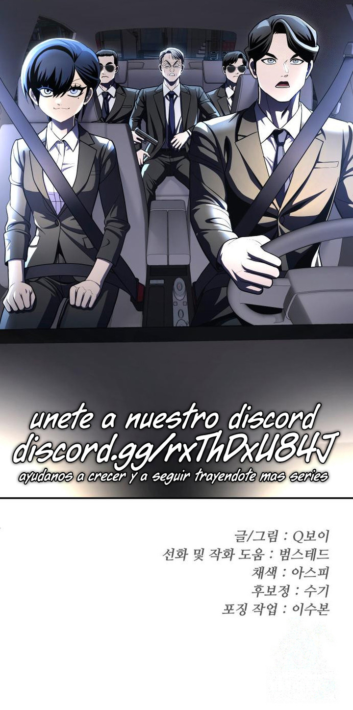 Sentido de la Diversión Capítulo 60 - Page 22