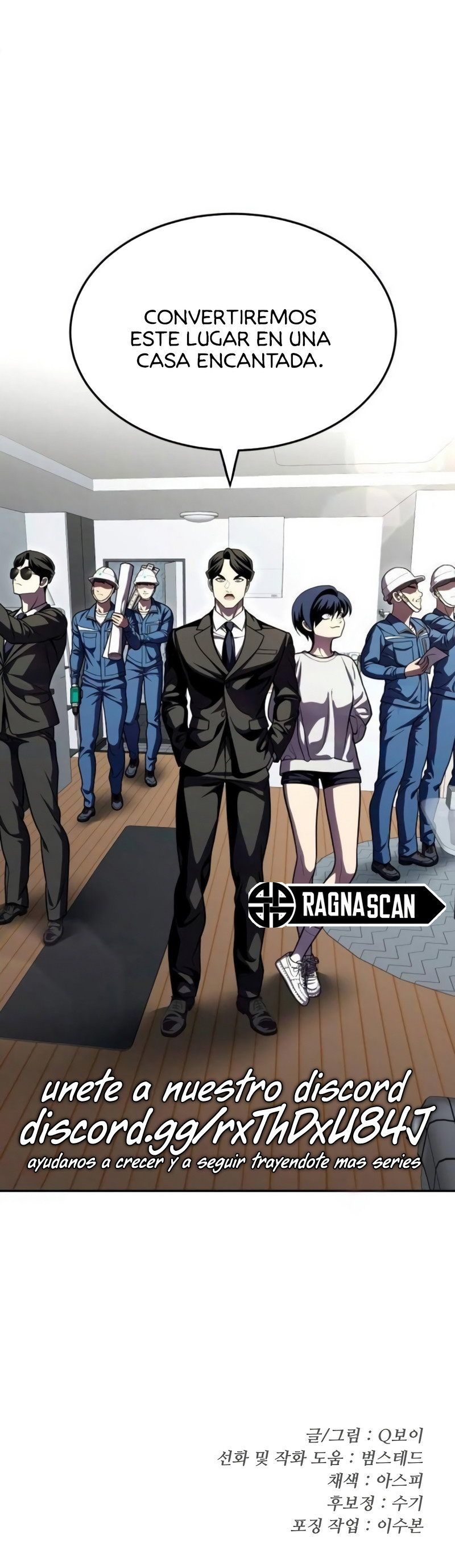 Sentido de la Diversión Capítulo 64 - Page 27