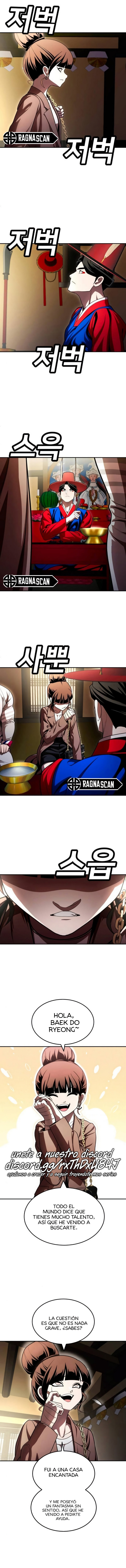 Sentido de la Diversión Capítulo 64 - Page 3