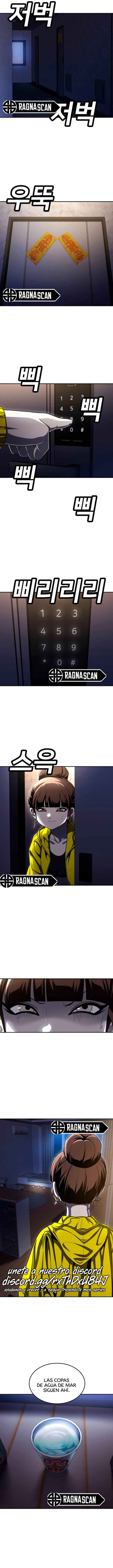 Sentido de la Diversión Capítulo 65 - Page 14