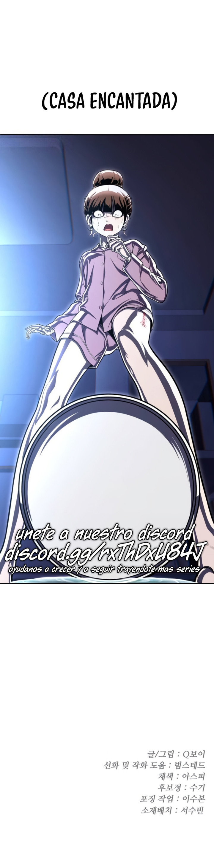 Sentido de la Diversión Capítulo 65 - Page 22