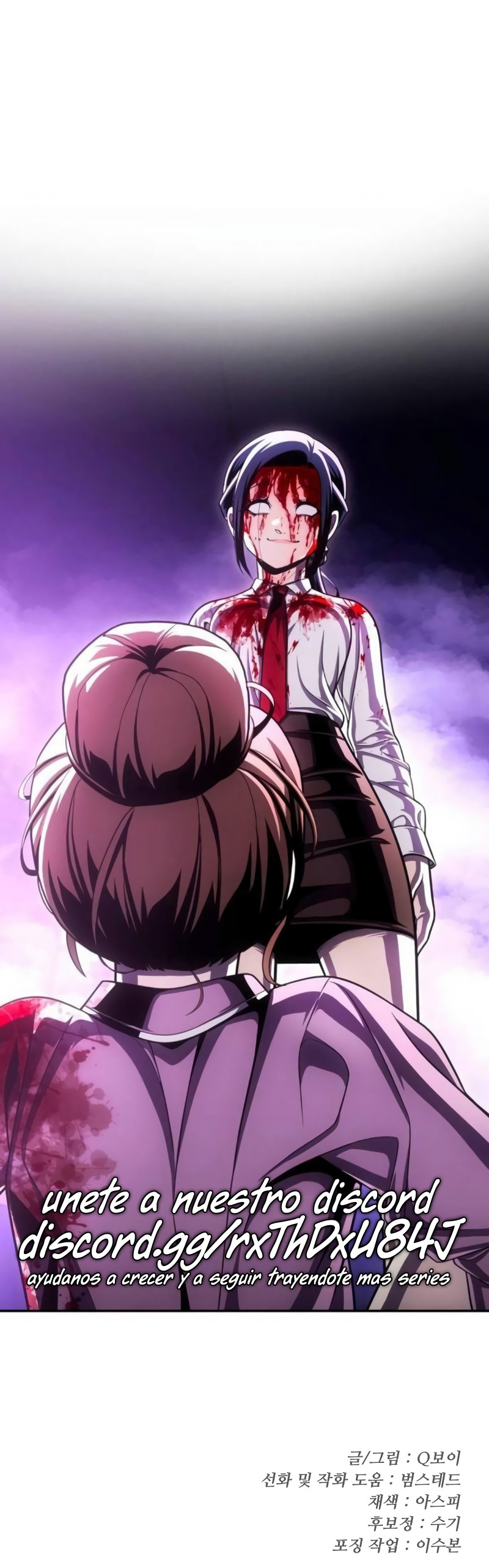 Sentido de la Diversión Capítulo 66 - Page 25