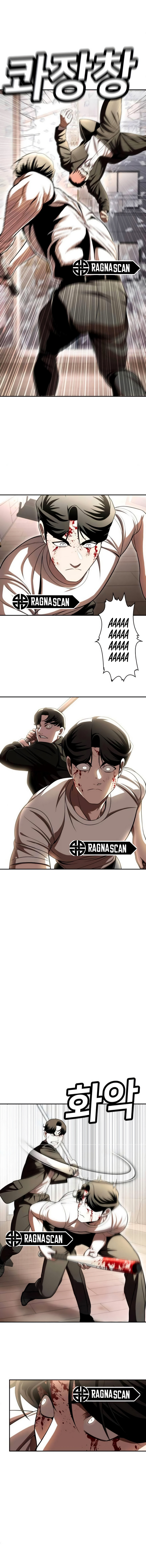 Sentido de la Diversión Capítulo 71 - Page 16