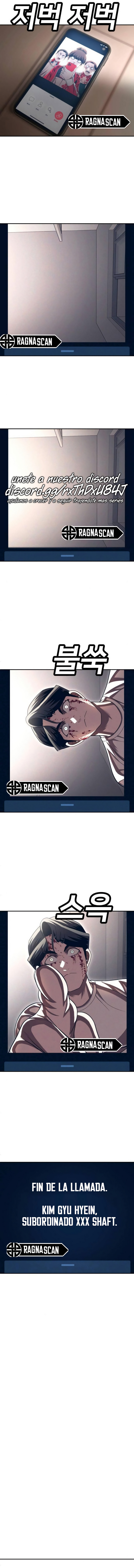 Sentido de la Diversión Capítulo 71 - Page 25