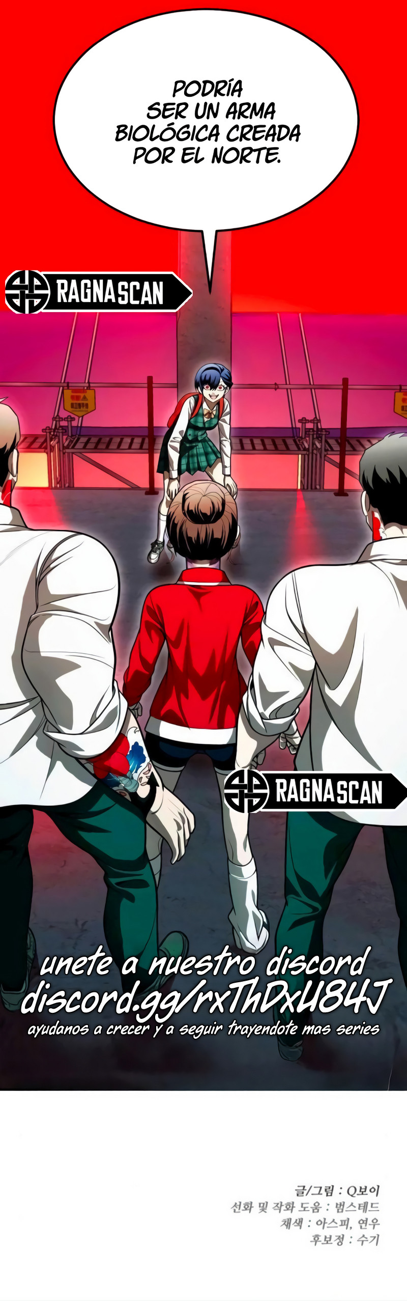 Sentido de la Diversión Capítulo 71 - Page 27