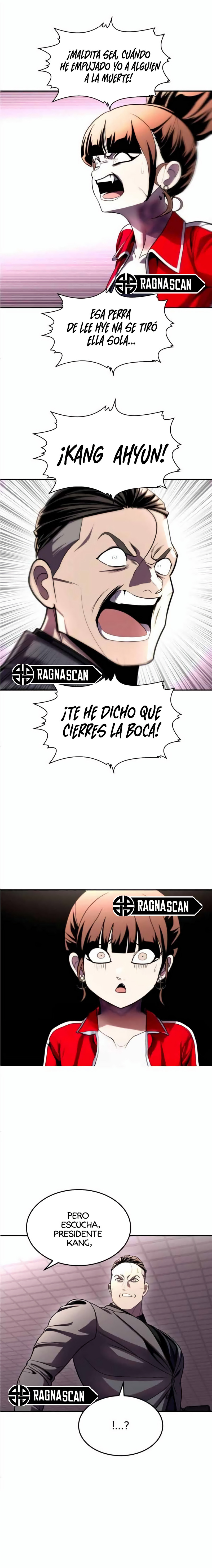 Sentido de la Diversión Capítulo 73 - Page 16