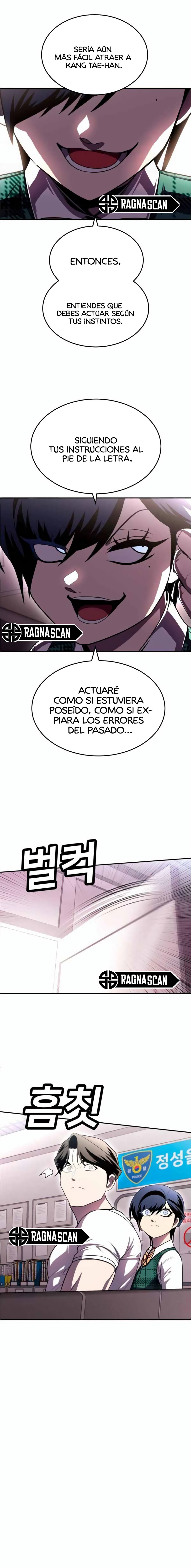Sentido de la Diversión Capítulo 73 - Page 6