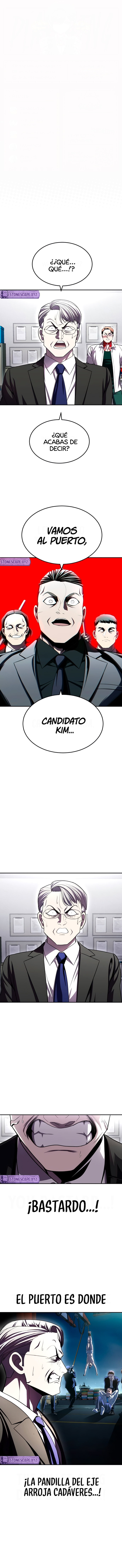 Sentido de la Diversión Capítulo 74 - Page 1