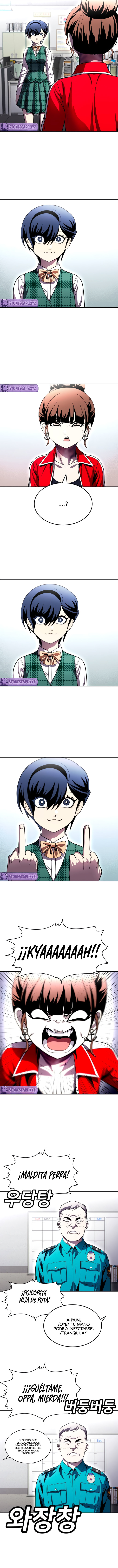 Sentido de la Diversión Capítulo 74 - Page 7