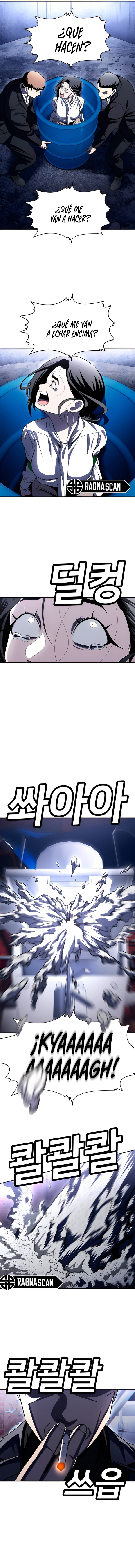 Sentido de la Diversión Capítulo 75 - Page 7