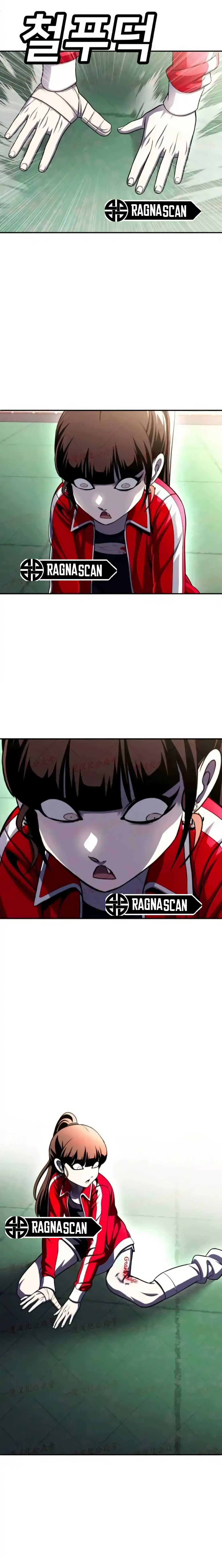 Sentido de la Diversión Capítulo 79 - Page 29