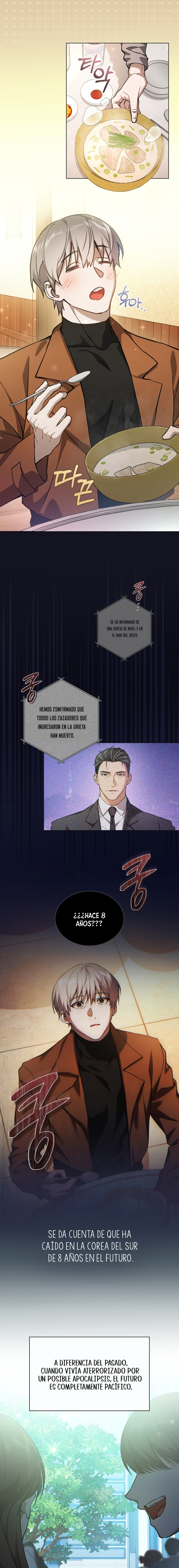El cazador quiere vivir tranquilamente Capítulo 0 - Page 3