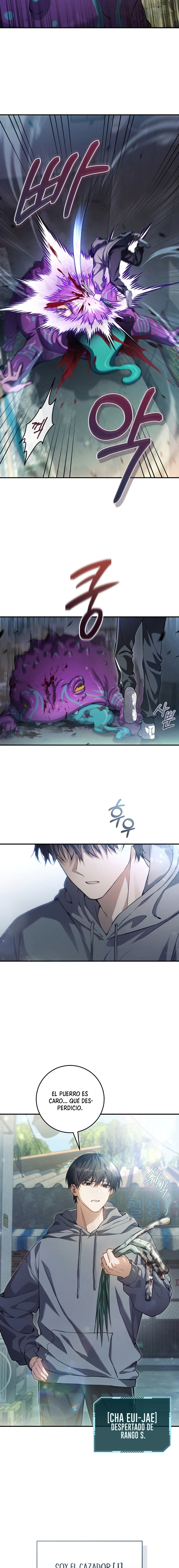 El cazador quiere vivir tranquilamente Capítulo 1 - Page 10