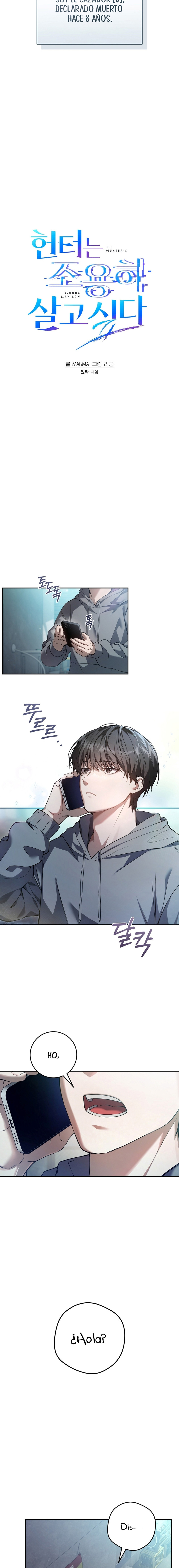 El cazador quiere vivir tranquilamente Capítulo 1 - Page 11