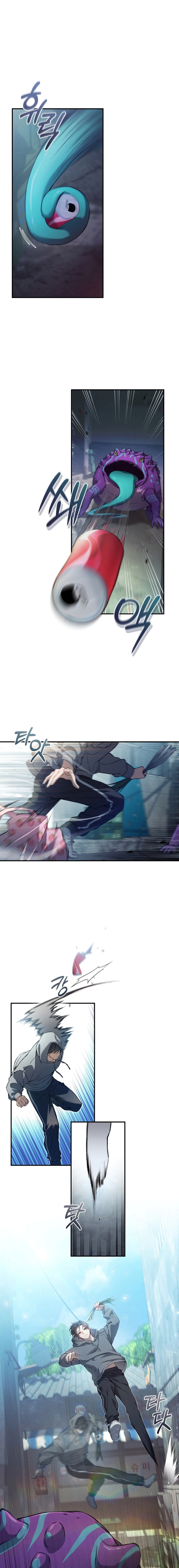 El cazador quiere vivir tranquilamente Capítulo 1 - Page 9