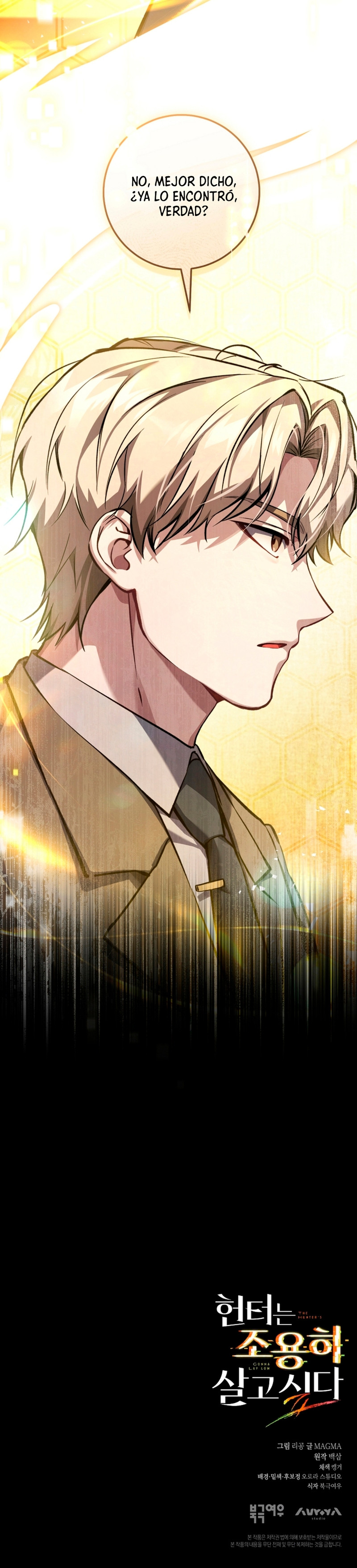 El cazador quiere vivir tranquilamente Capítulo 10 - Page 18