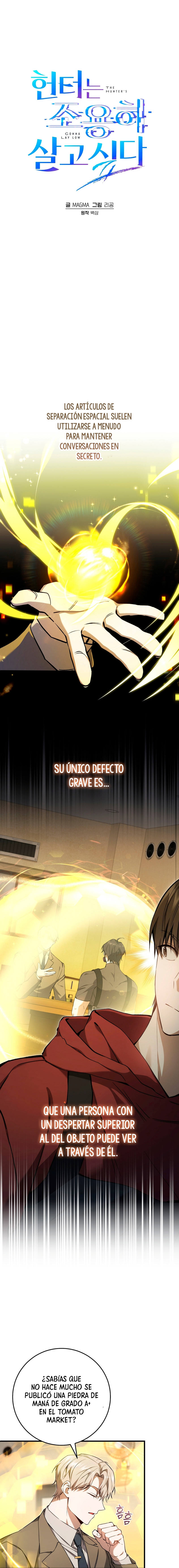 El cazador quiere vivir tranquilamente Capítulo 11 - Page 2