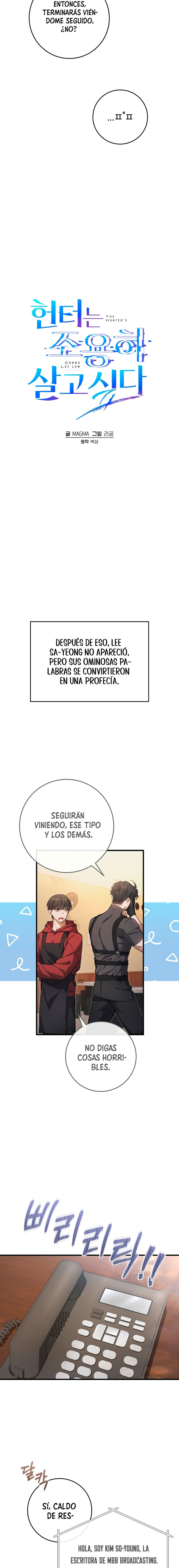 El cazador quiere vivir tranquilamente Capítulo 12 - Page 10