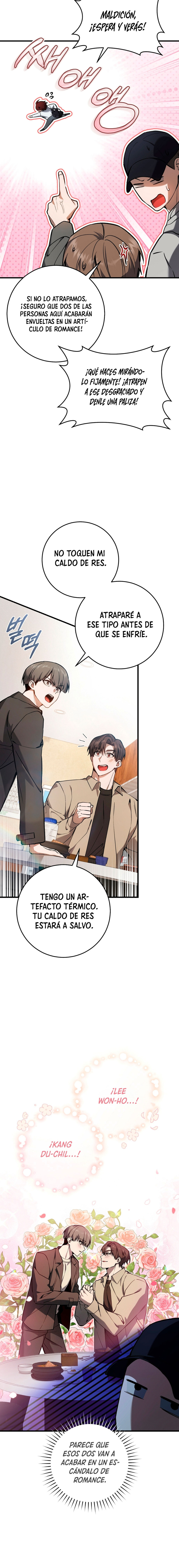 El cazador quiere vivir tranquilamente Capítulo 12 - Page 13