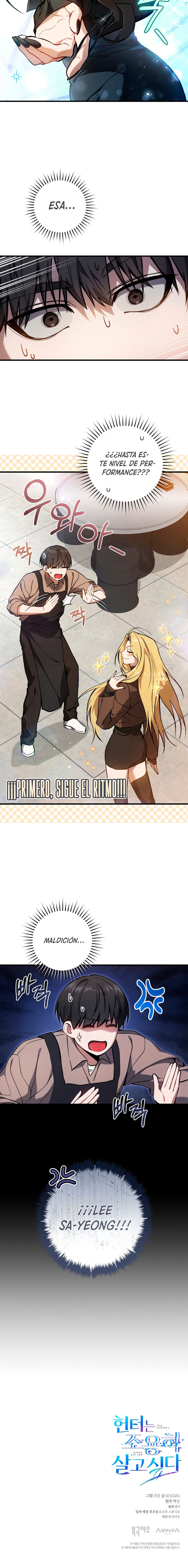 El cazador quiere vivir tranquilamente Capítulo 12 - Page 18