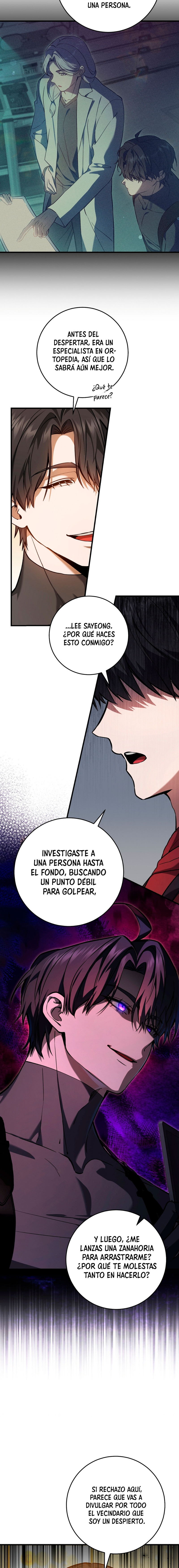 El cazador quiere vivir tranquilamente Capítulo 12 - Page 4