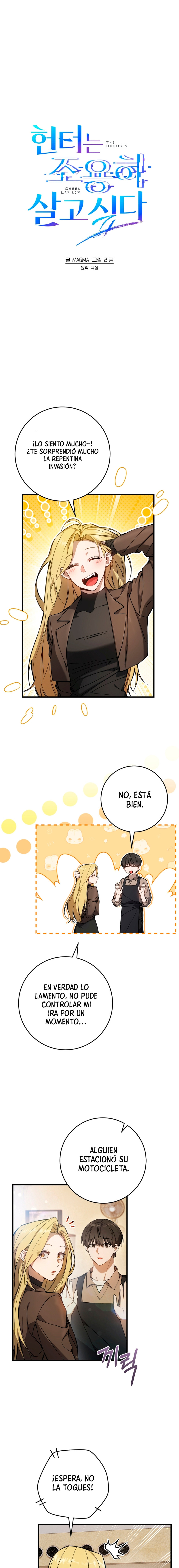 El cazador quiere vivir tranquilamente Capítulo 13 - Page 2