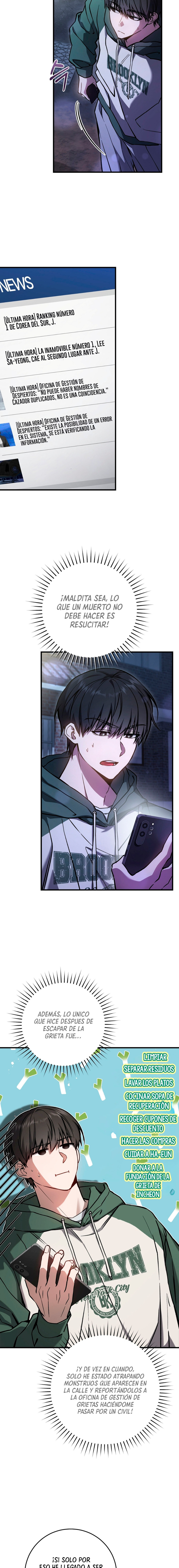 El cazador quiere vivir tranquilamente Capítulo 14 - Page 16