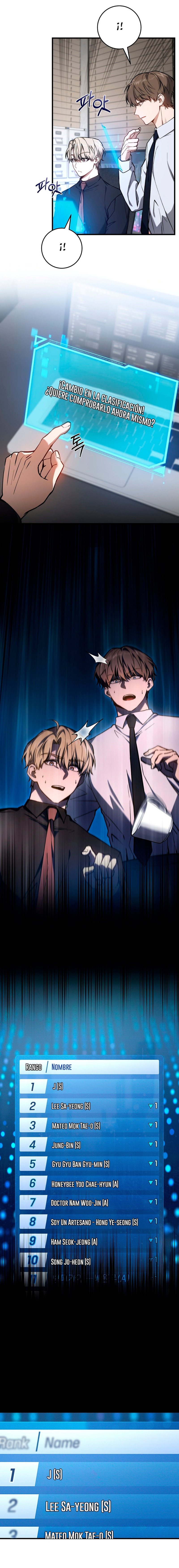 El cazador quiere vivir tranquilamente Capítulo 14 - Page 6