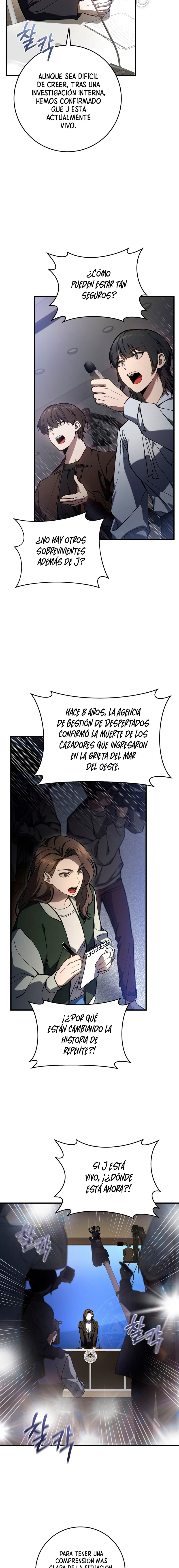 El cazador quiere vivir tranquilamente Capítulo 15 - Page 7